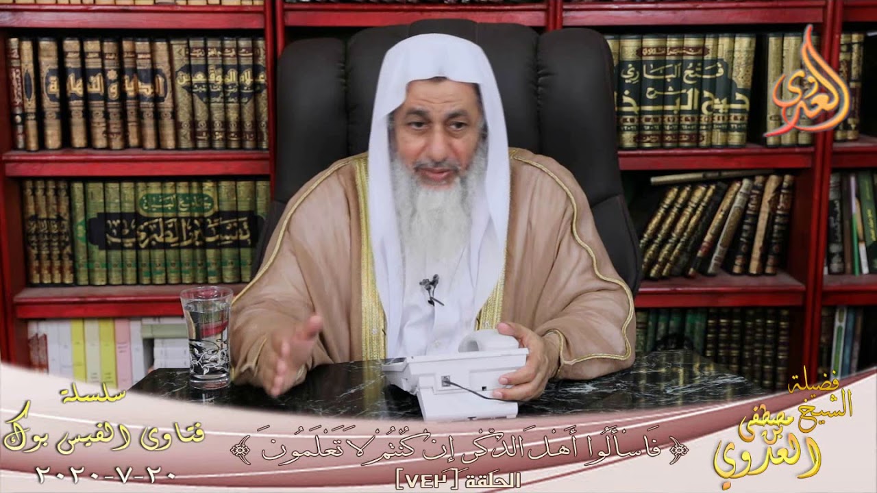 حكم الطواف حول القبر ؟ الشيخ مصطفي العدوي