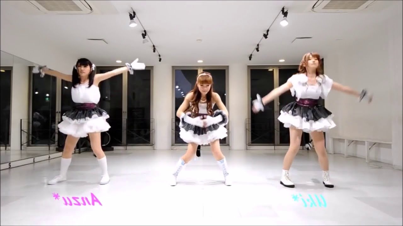 BIBI - Cutie Panther Mirror