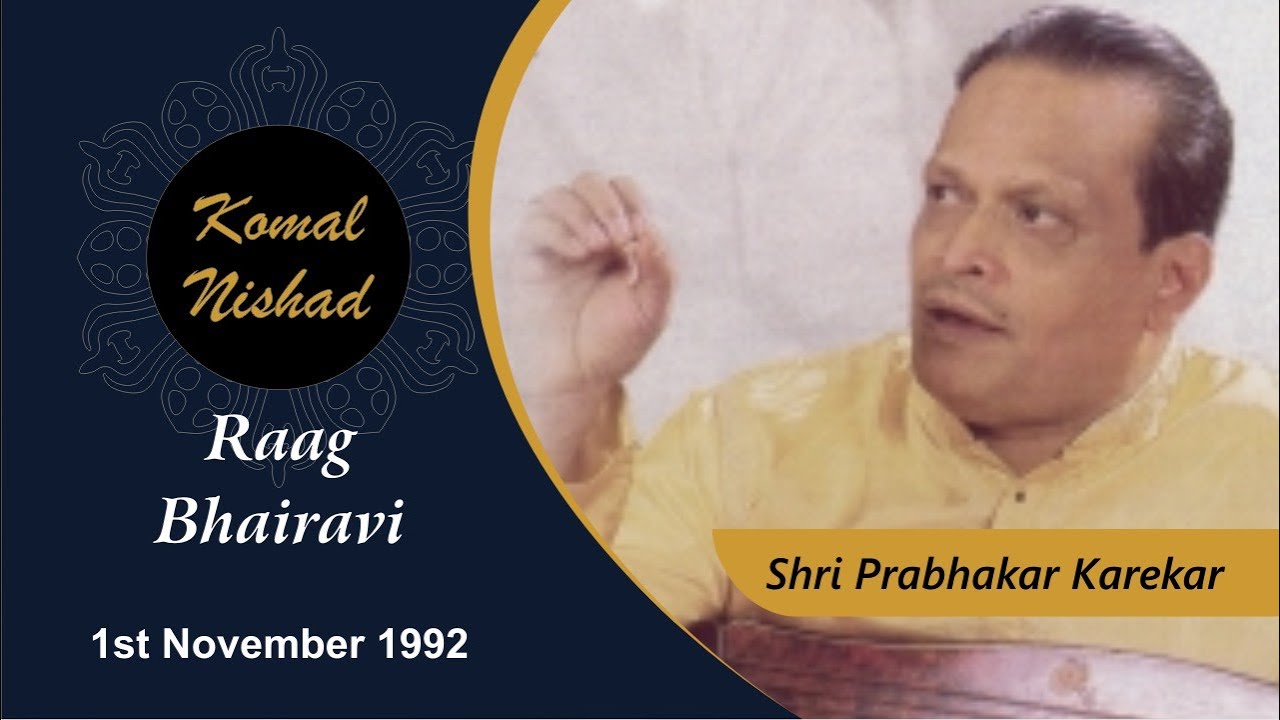 Raag Bhairavi | Shri Prabhakar Karekar | Hindustani Classical Vocal | Part 7/7
