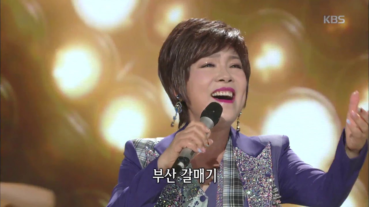 가요무대-1982年 부산 갈매기 - 김연자.20180716