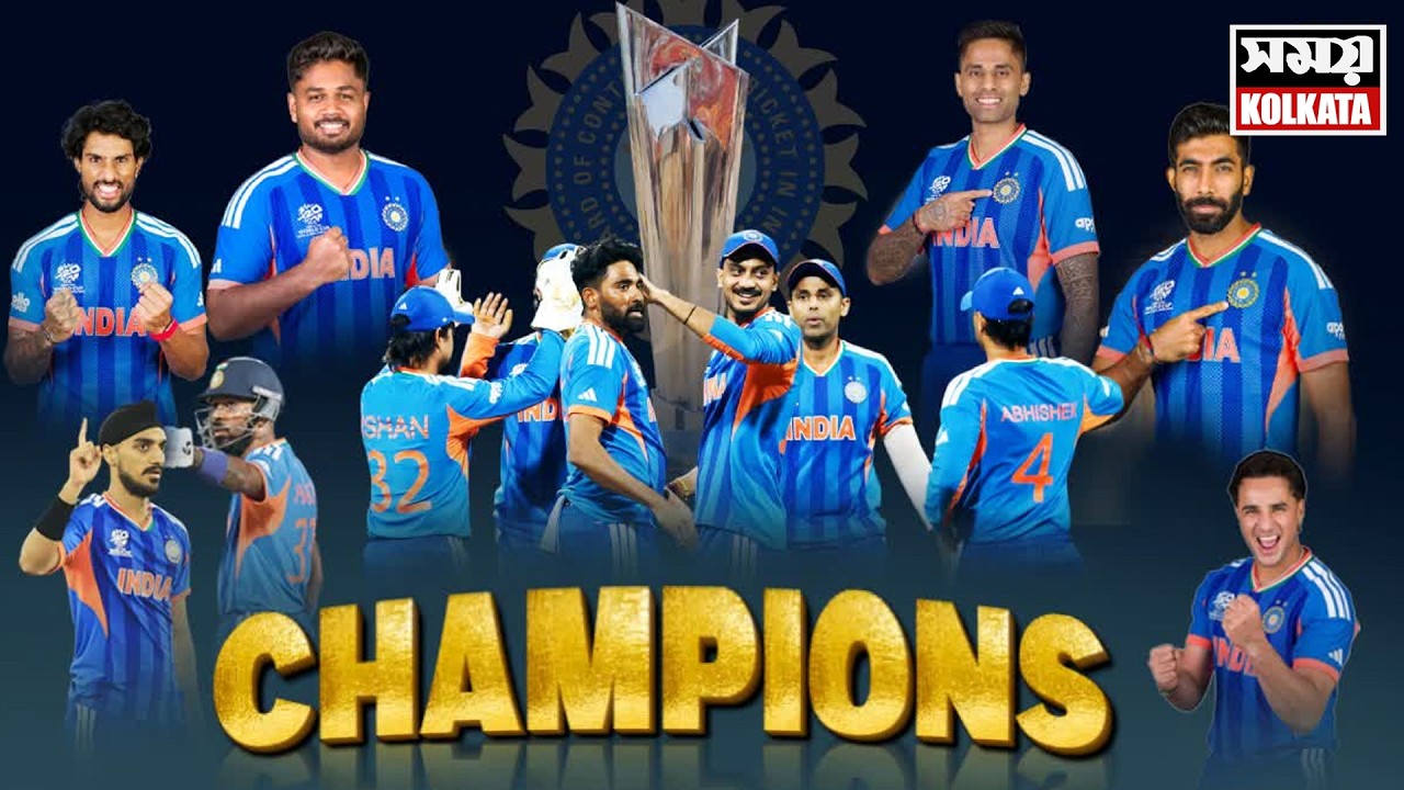 LIVE 🔴 সবরমতীর তীরে শাপমোচন, টি-২০তে বিশ্বজয়ী ভারত!