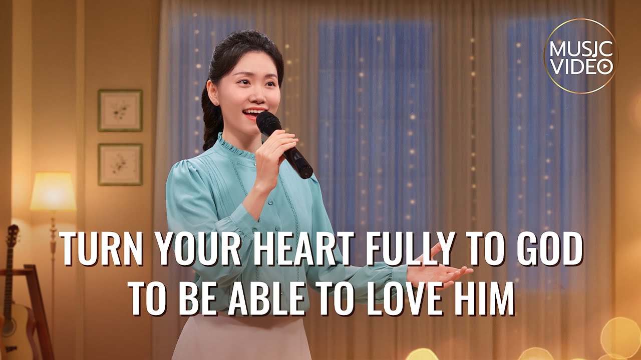 English Christian Song | 