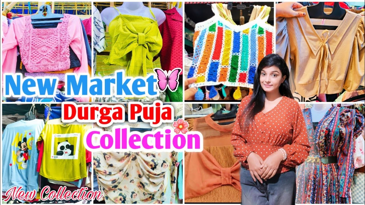 New Market Latest Durga Puja Collection 2024🛍️ | New Market Western Dress Collection | Esplanade, 🧿