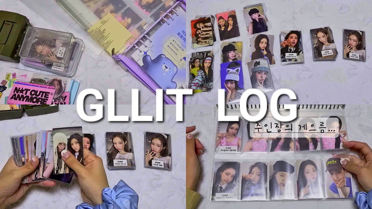 [글릿로그 #34] 여전히 CUTE한 아일릿의 글리터데이 정리🫣 사실 아일릿의 MBTI는 C.U.T.E.😁  | 포카 | 미공포 | 럭드 | 해외포카 | 바인더정리 |