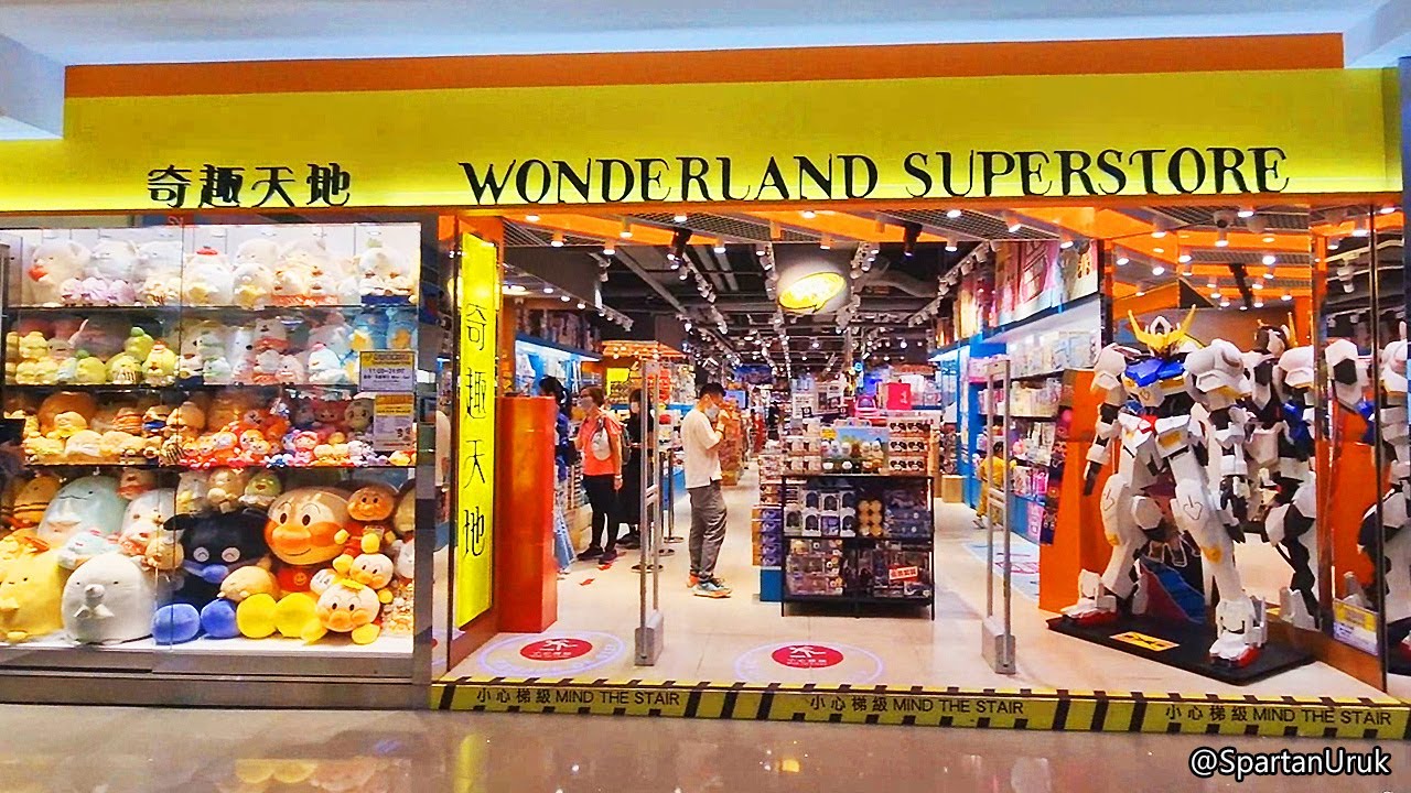 Hong Kong Anime Figure Shop Tour 2023 HD