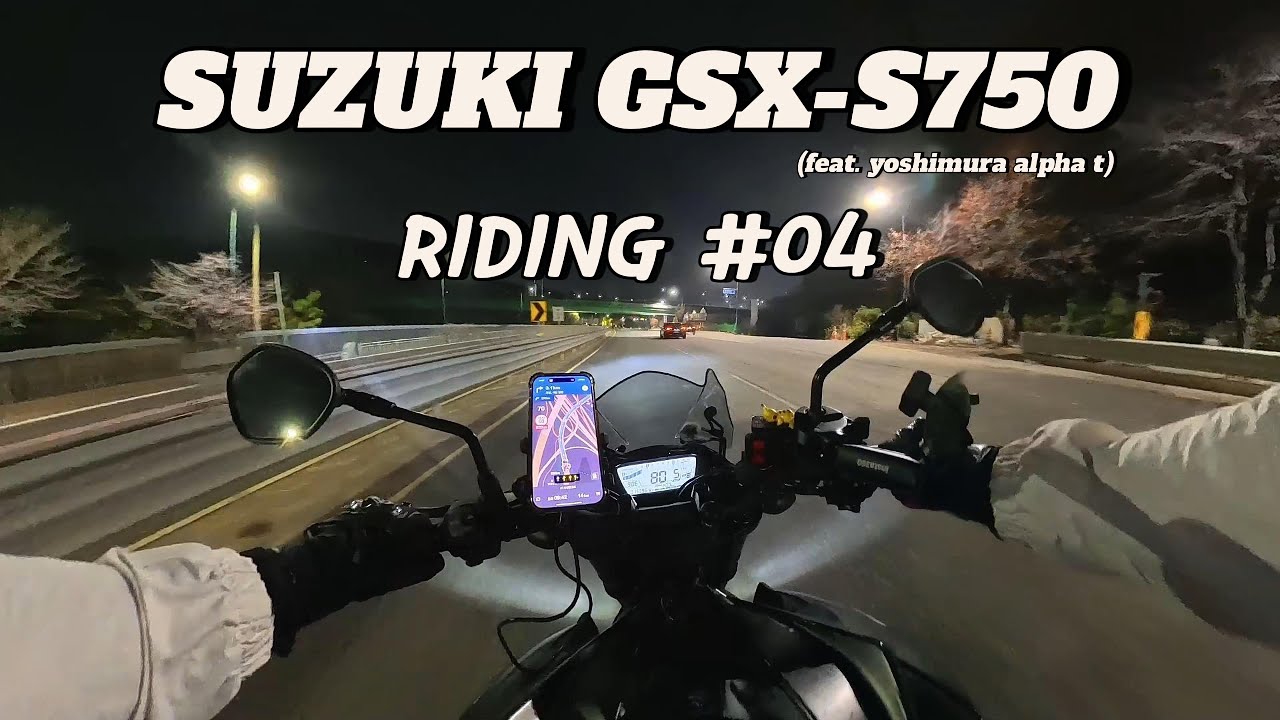 SUZUKI GSX-S750 RIDING #04