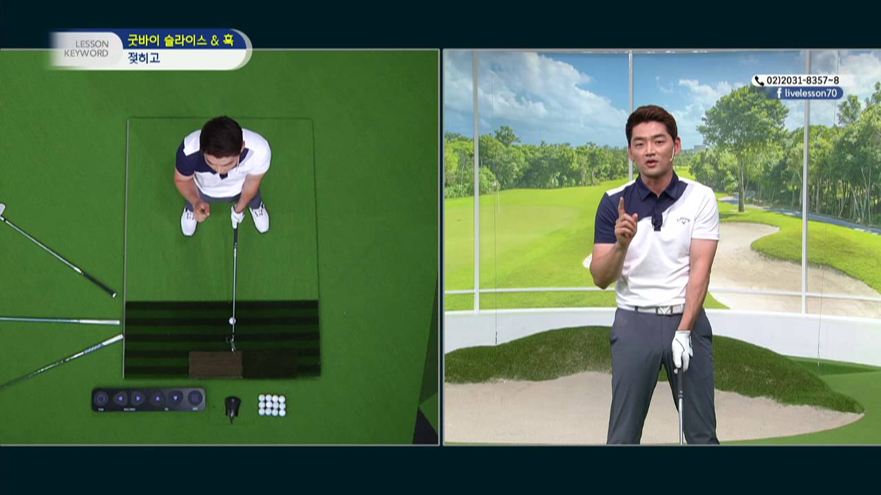 [골짤강]손목 젖히는 연습법