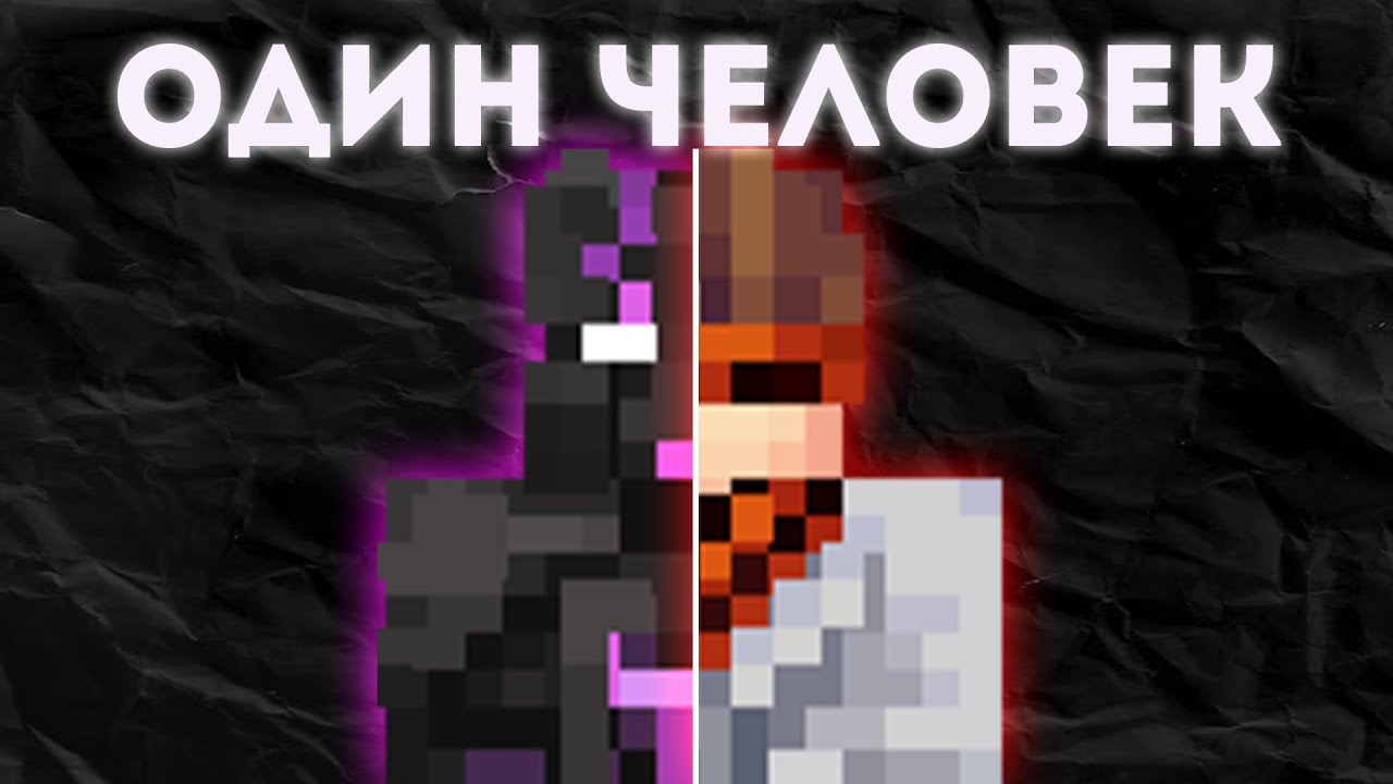 JDH это МЕЖДУМИРЕЦ и это факт | Теория Лололошка