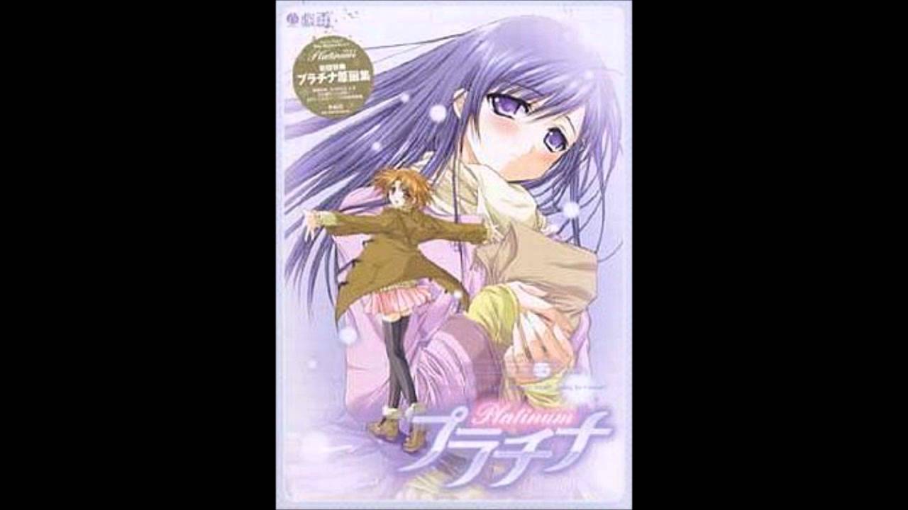 プラチナ  /  彩菜 [ ErogesongFull 2001 ]