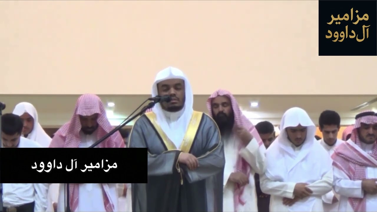 الشيخ ياسر الدوسري (فخسفنا به وبداره الارض) جامع الدخيل عام 1436/1/3 
