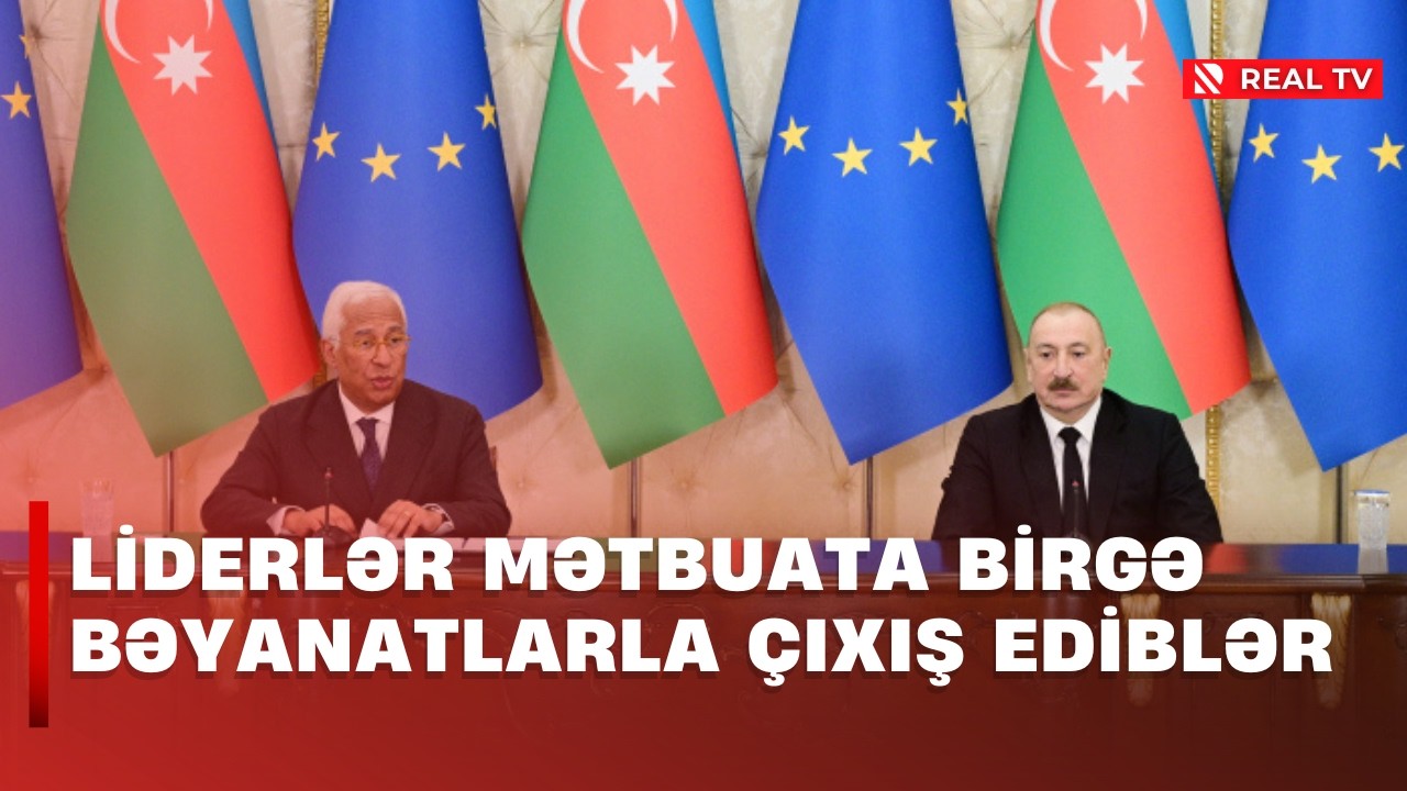 Aİ Şurası prezidentinin Bakıya səfəri / Liderlər mətbuata birgə bəyanatlarla çıxış ediblər