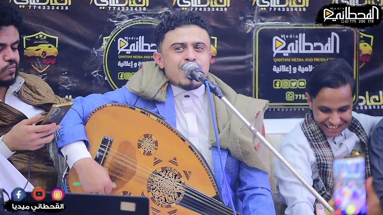 هذه الجلسه التي رقصت الصاله باكملها | بسام عنبه افراح ال العاضي