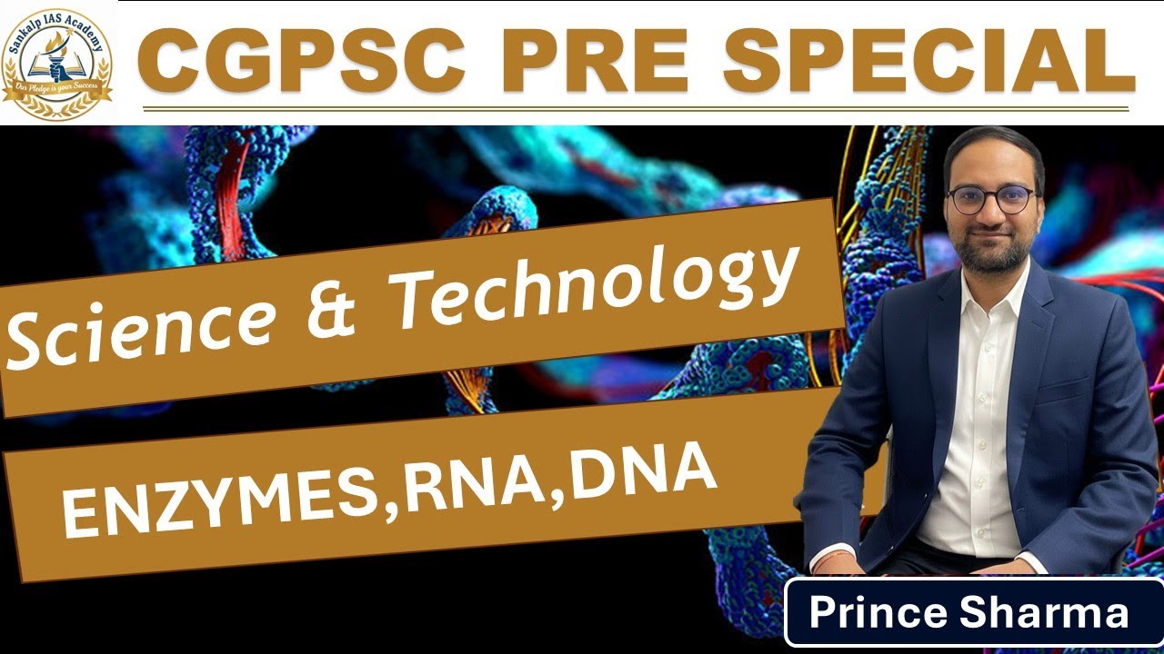 ENZYMES ,FAT ,RNA,DNA (science and technology )#cgpsc #upsc #prelims #science #sciencetech