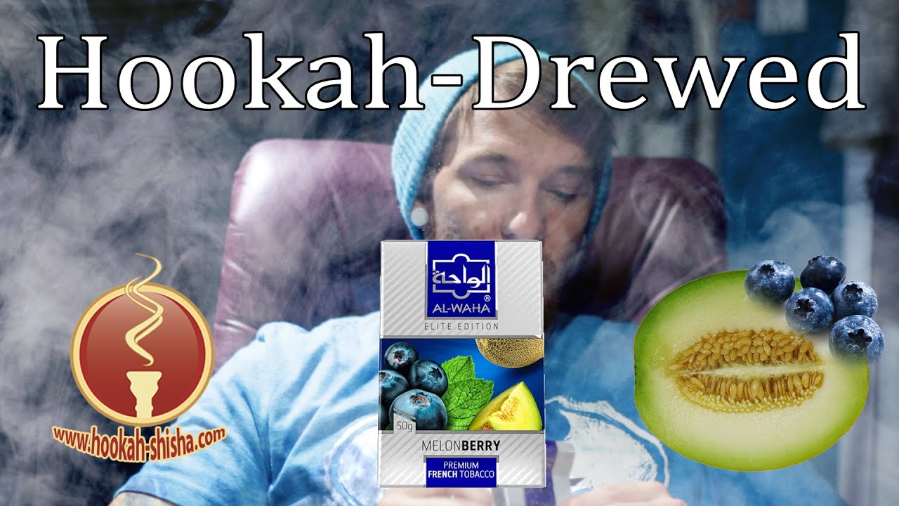 Al Waha MELON BERRY REVIEW