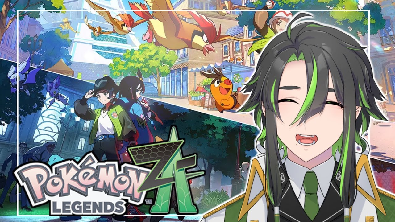 【ポケモンZA #11】美味しいドーナツを作るための良いきのみを採ってくるためのドーナツがない