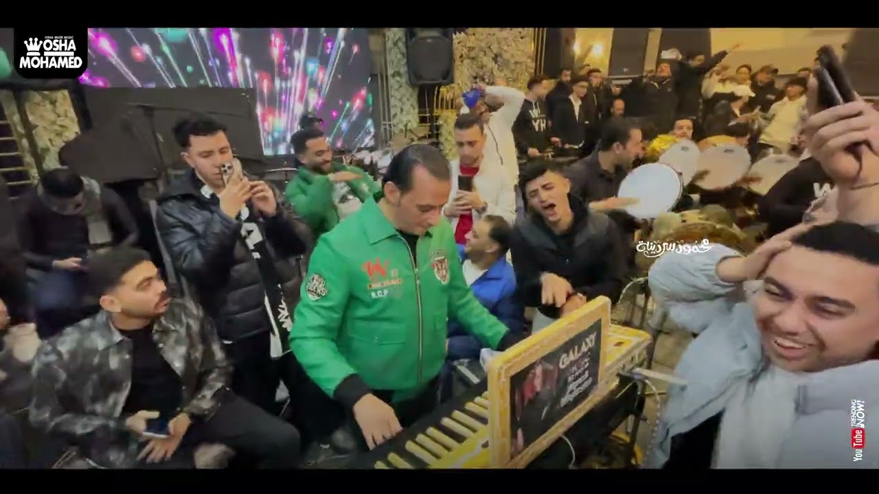 لـمـا مـيت عـنتر تقرر تـعـمل فرح لازم الـقـشـاش يـعـمـل كده فيهم  تشكيلة مخمخ العريض 🔥⚡