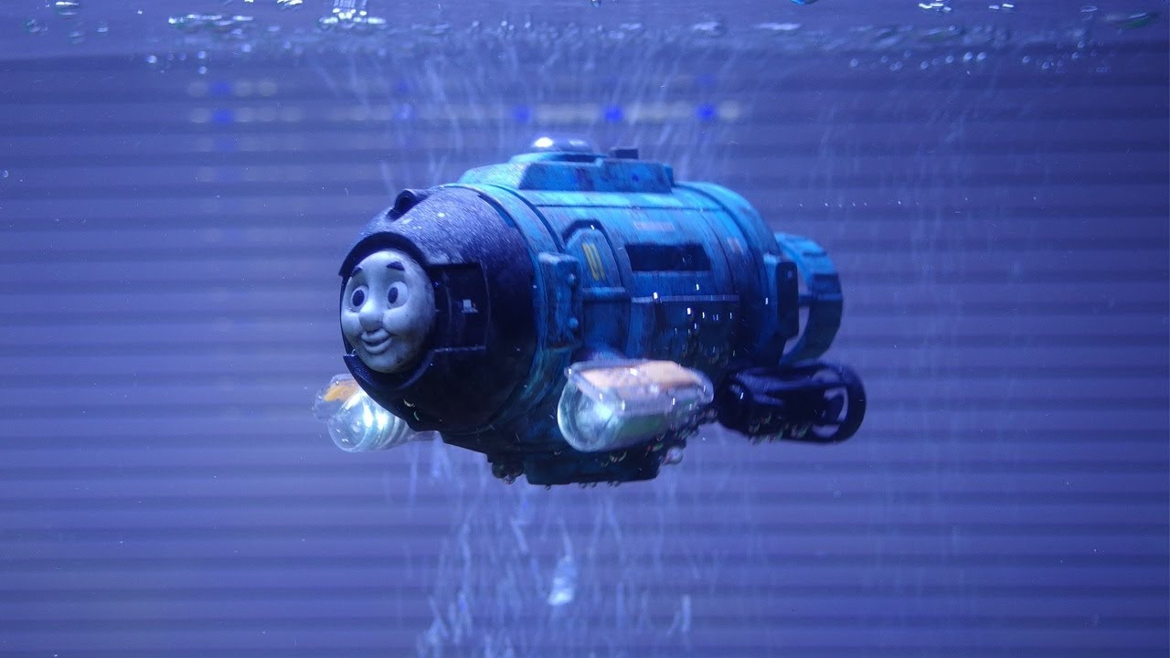 自律潜航艇トーマス