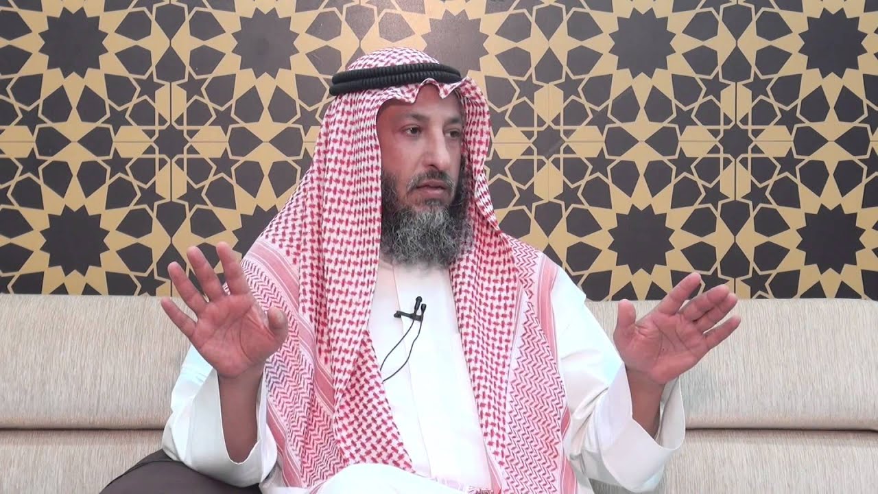 هل الأرض كروية أم بيضاوية الشيخ د.عثمان الخميس