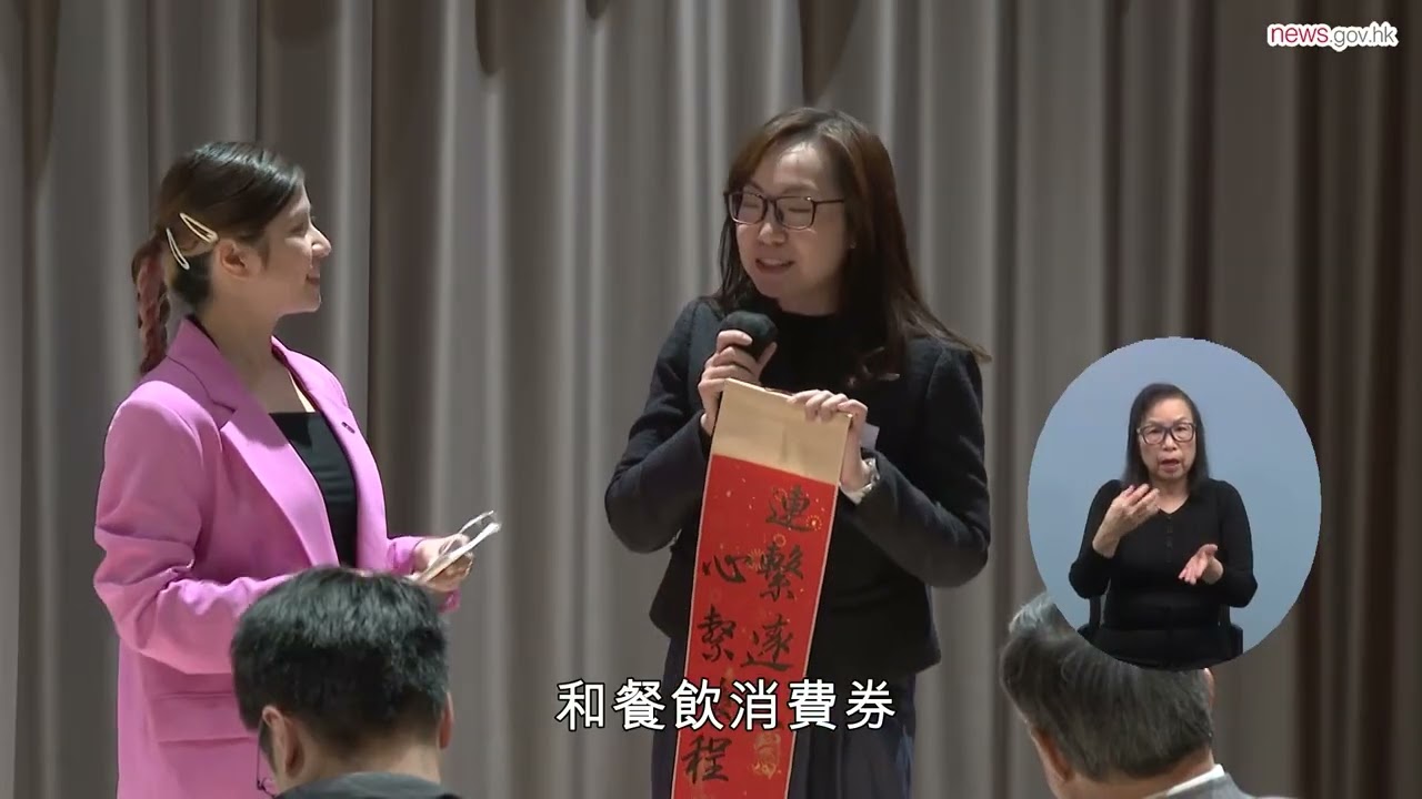 粵車南下春節預約出行情況理想 (23.1.2026) (手語版)