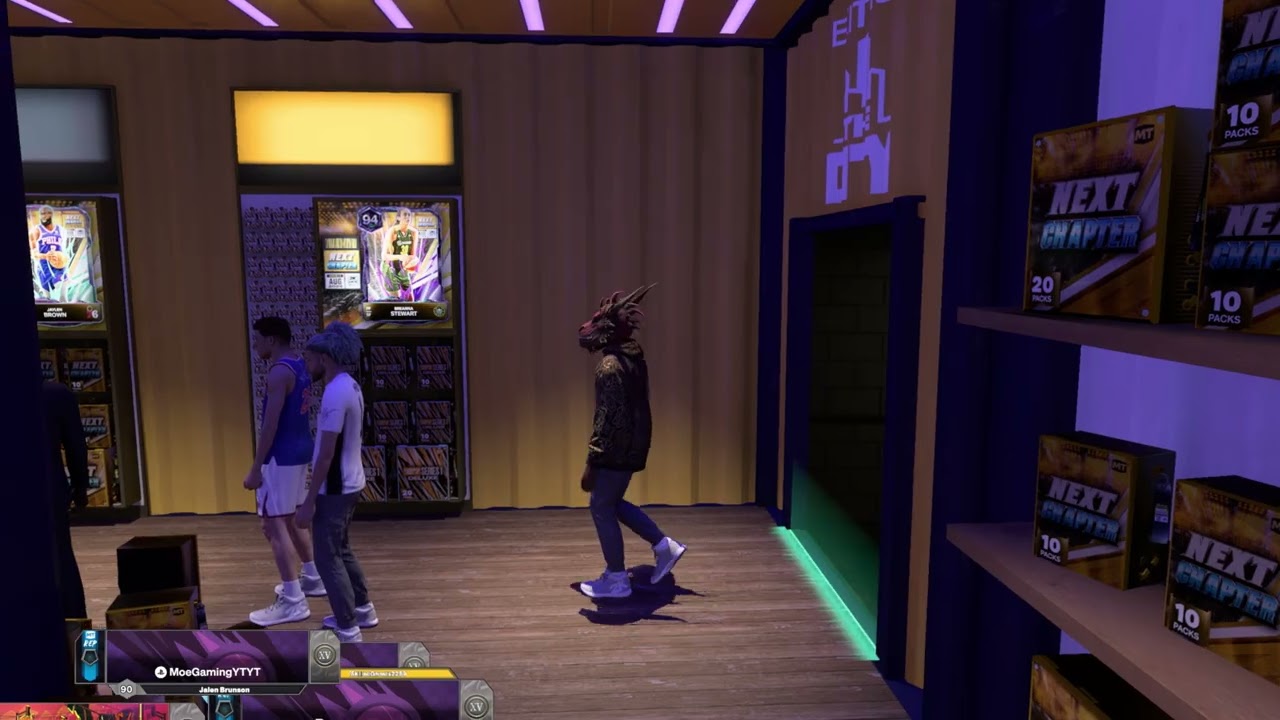 Как найти и посетить Triple Threat Park в NBA 2K27