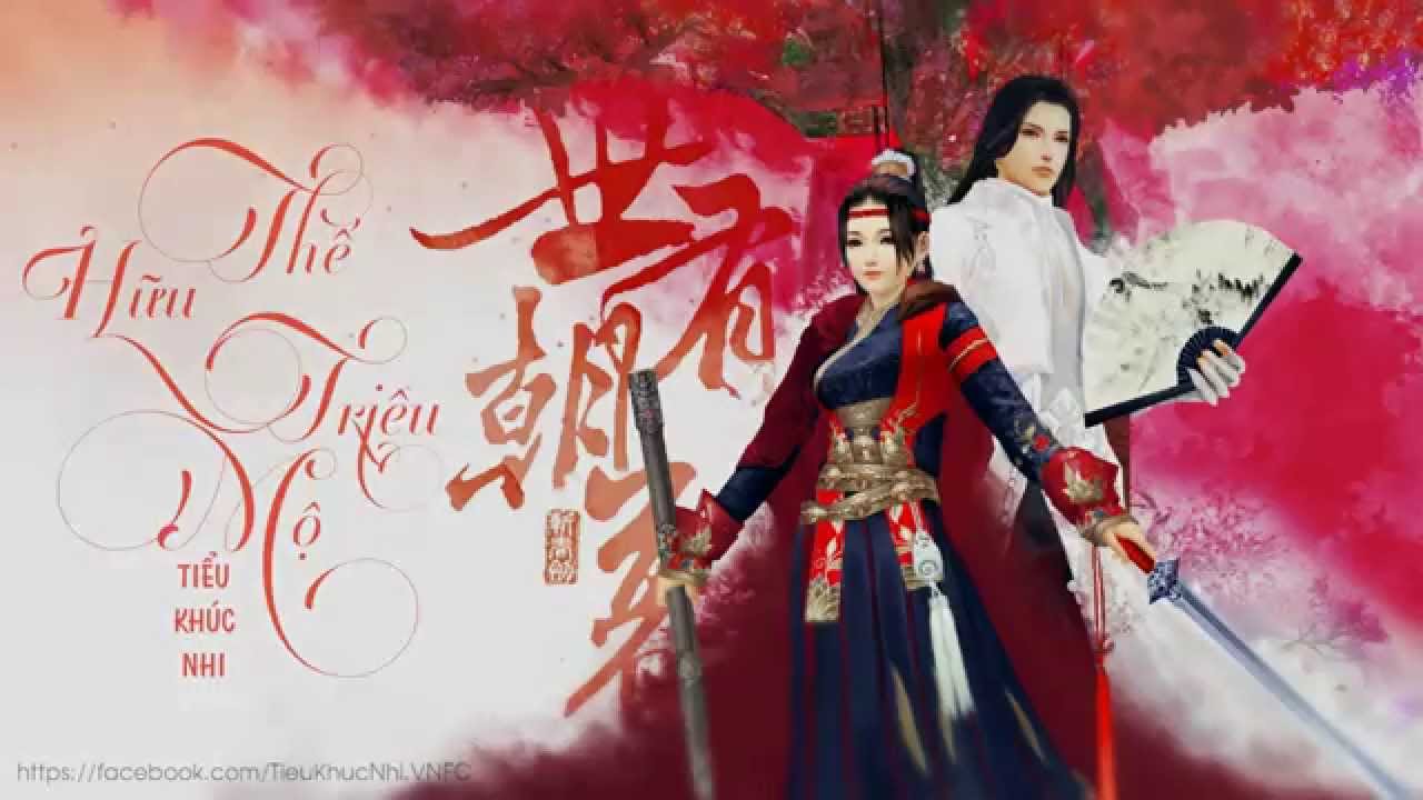 [Vietsub + Kara] Thế Hữu Triêu Mộ 世有朝暮 - Tiểu Khúc Nhi 小曲儿