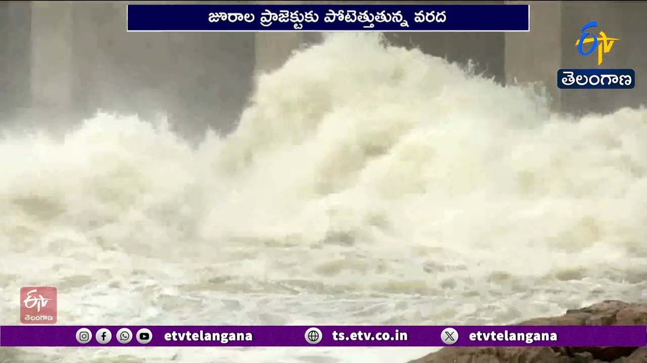జూరాలకు భారీ వరద.. 12 గేట్లు ఎత్తి నీటి విడుదల