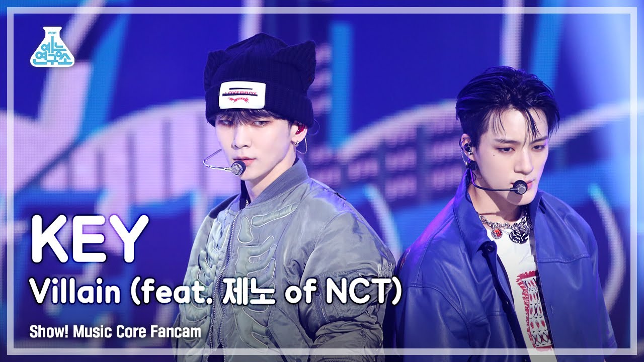 [예능연구소] KEY - Villain (Feat. 제노 of NCT)(키 – 빌런) FanCam (Horizontal Ver.)|Show! MusicCore MBC220903방송