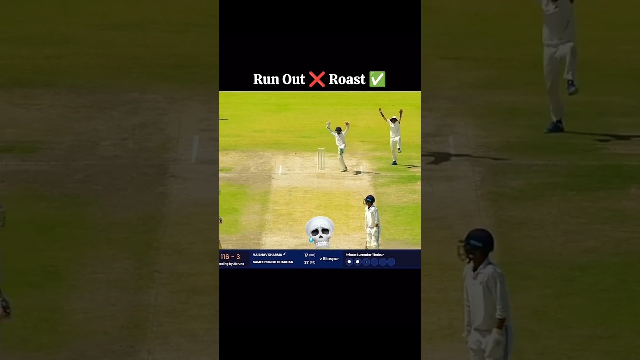 Run Out ❌ Dance Time ✅ 😂 
