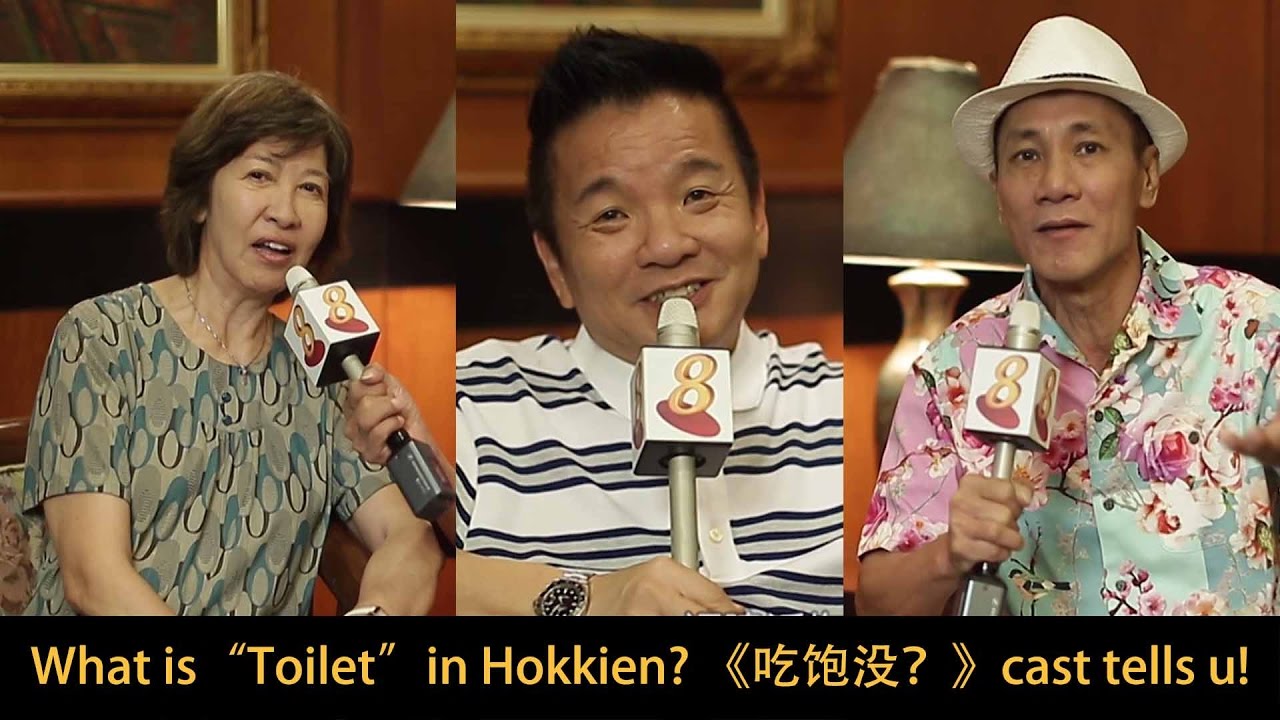《吃饱没？》: What is 