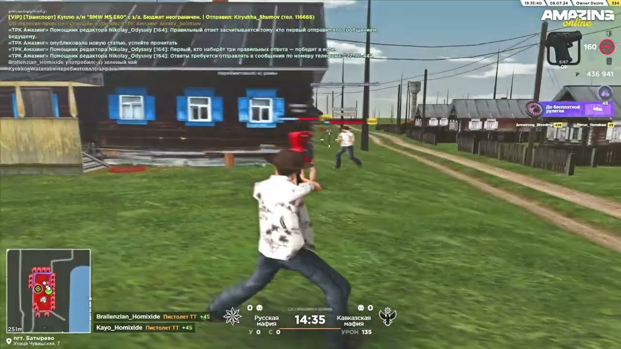 tipa trio[gta in desc] feat. @Fariseevv ‬ ‪@zippa6123‬