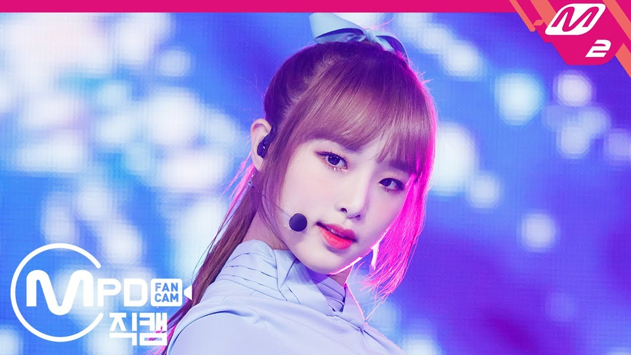 [MPD직캠] 아이즈원 최예나 직캠 '라비앙로즈(La Vie en Rose)' (IZ*ONE Choi Yena FanCam) | @MCOUNTDOWN_2018.11.15