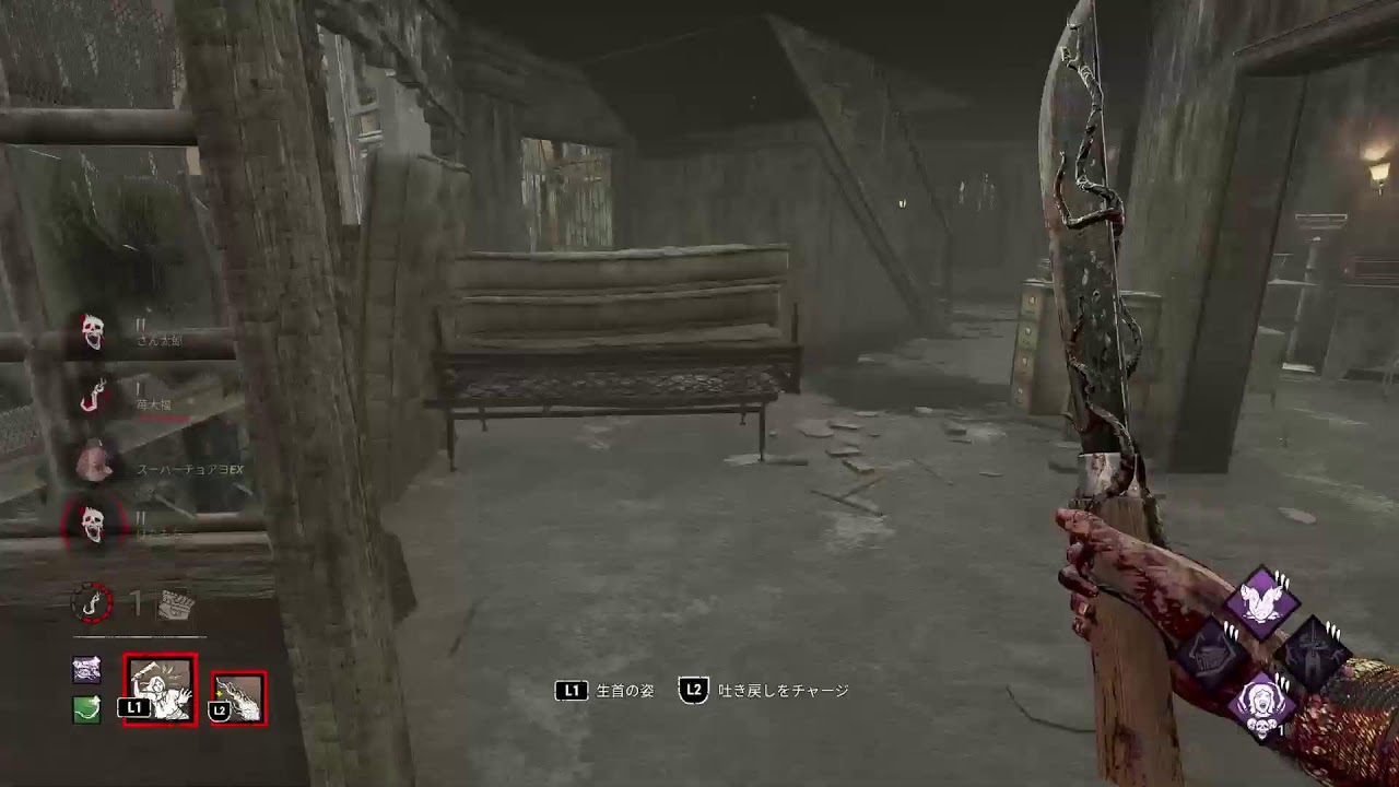 【Dead by Daylight】ゆく年くる年ランプキンに26回いけるまで終わりません　#Dead by Daylight　#中高年配信