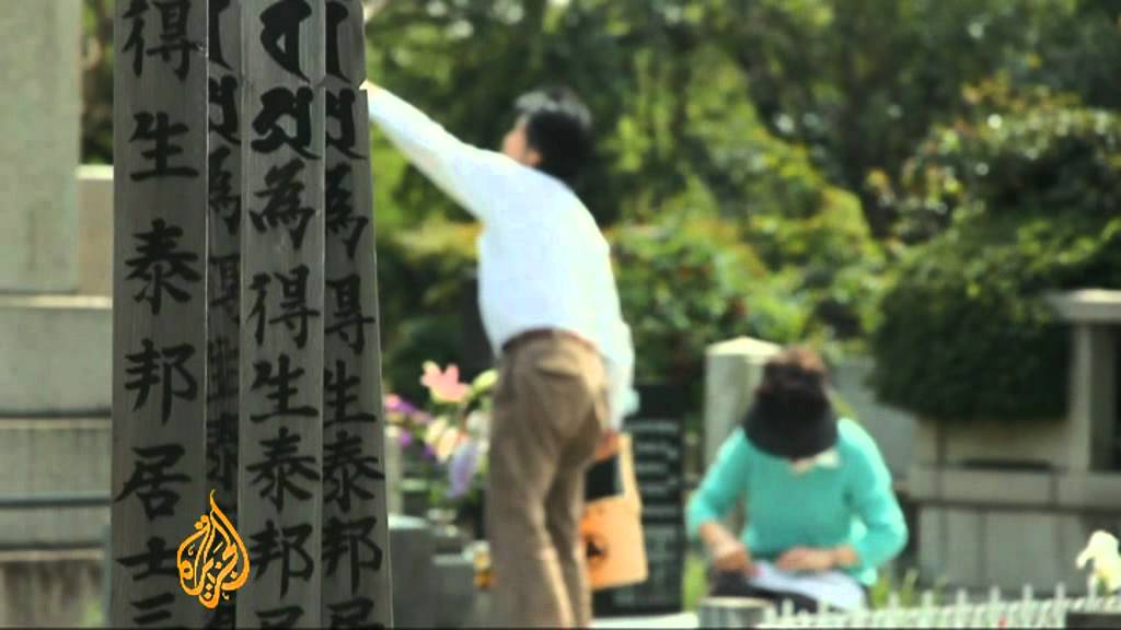 Loneliness becoming 'the norm' in Japan
