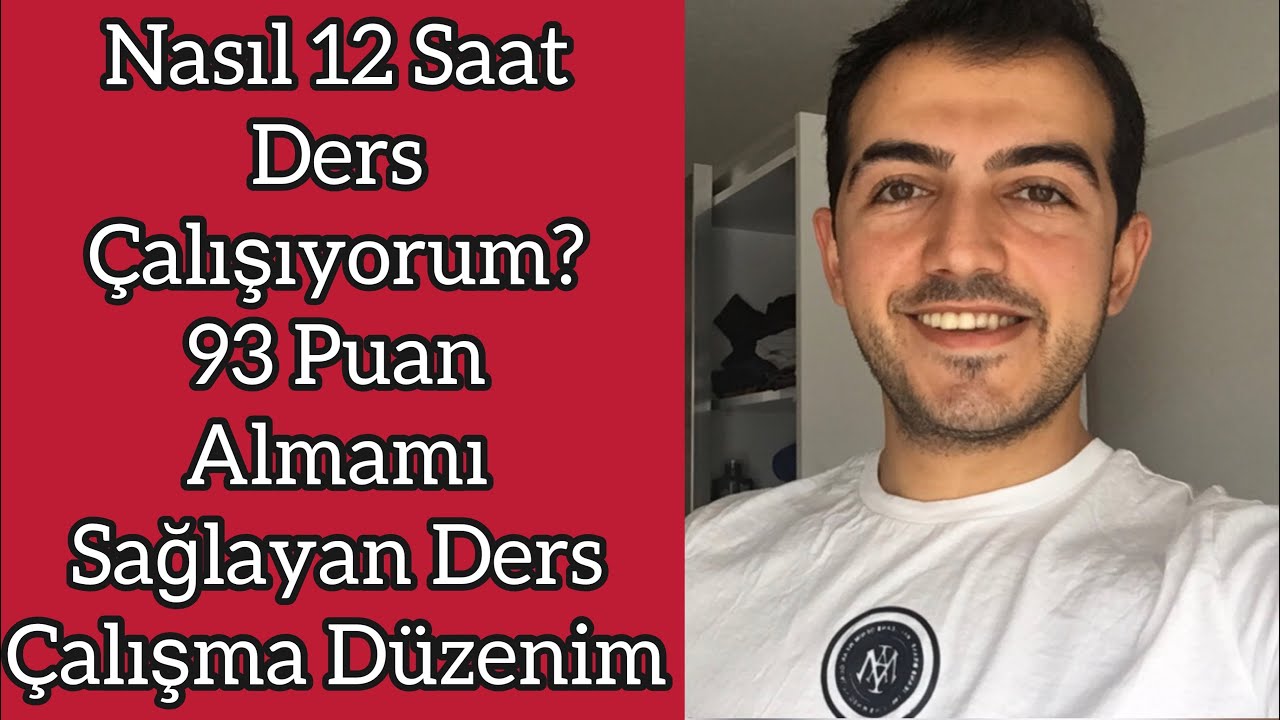 NASIL 12 SAAT DERS ÇALIŞIYORUM? KPSS DERS ÇALIŞMA PROGRAMIM | 93 PUAN ALMAMI SAĞLAYAN DÜZENİM
