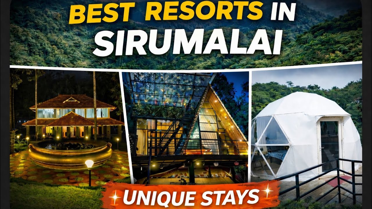 Лучшие курорты в Сирумалай – Serene Hill Escape #sirumugai #sirumalaihill #sirumalairesorts