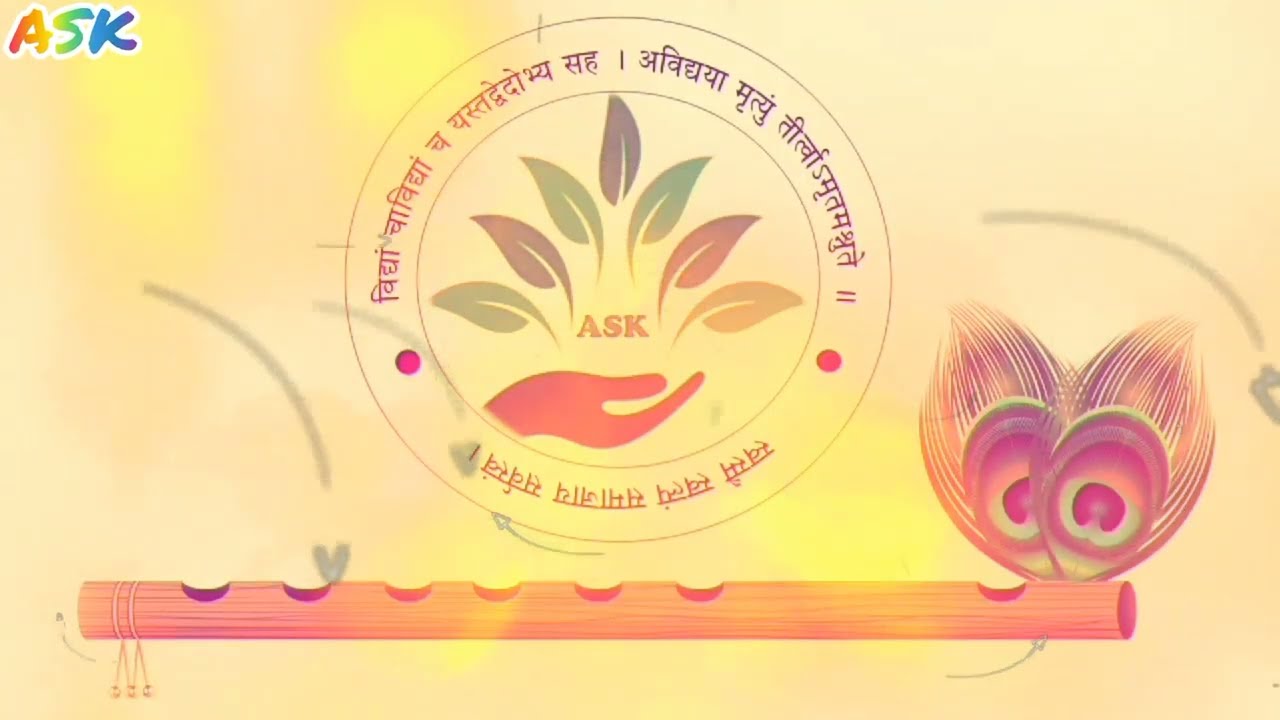 L1 || Class 11 || Prerequisites ||