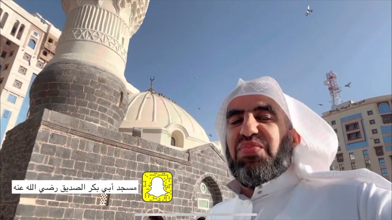 مسجد أبي بكر الصديق رضي الله عنه من معالم المدينة المنورة … عبدالعزيز الحربي