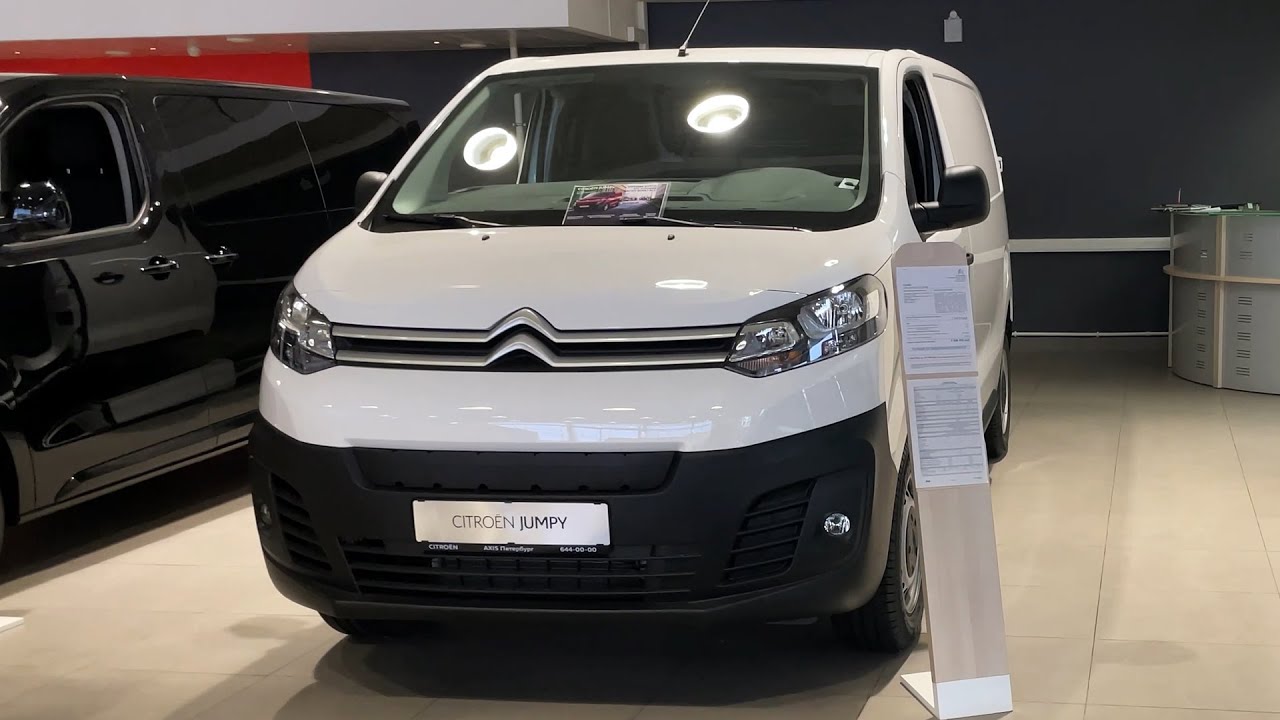 Обзор Citroen Jumpy III Confort 2.0 L2 (2021) &ndash; экстерьер и интерьер французского фургона