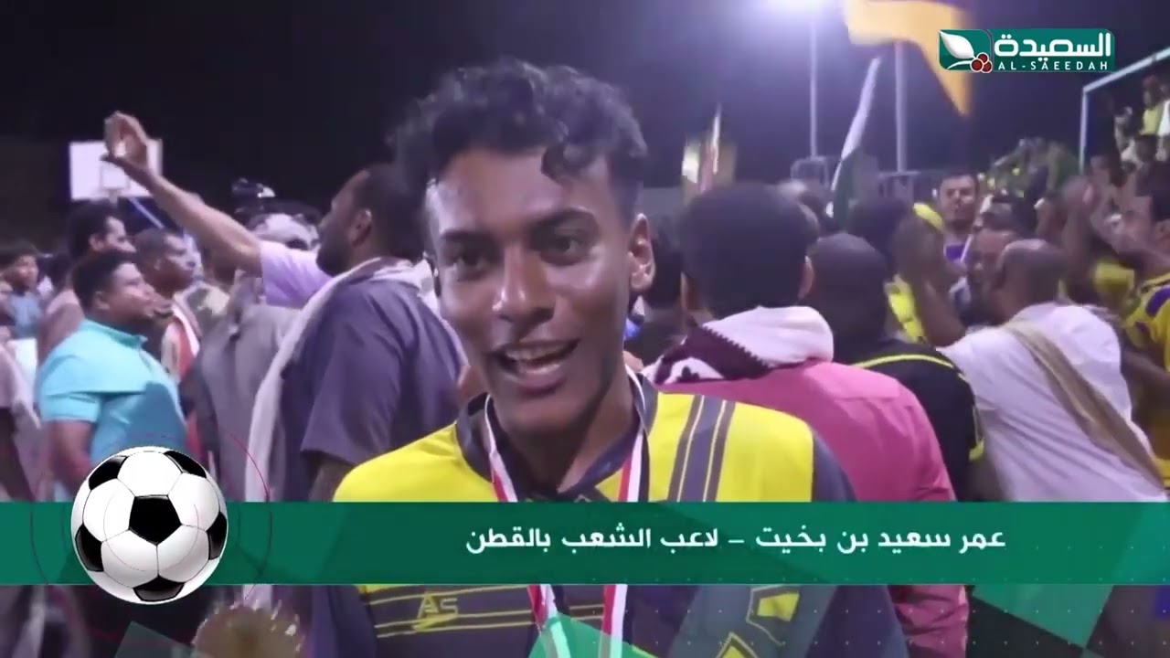 فريق شعب القطن بطلا لدوري أبطال كرة الطائرة للفرق الشعبية