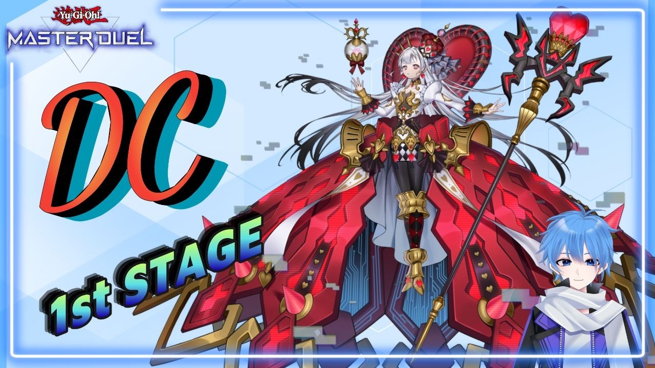 【遊戯王マスターデュエル】仕事終わりのDC 1st STAGE