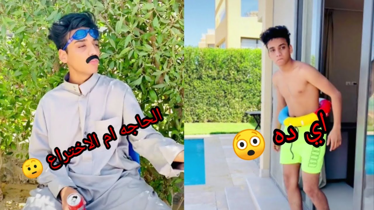لما تطلب من ابوك عوامه ويتصرف 😂😂 | القيصر