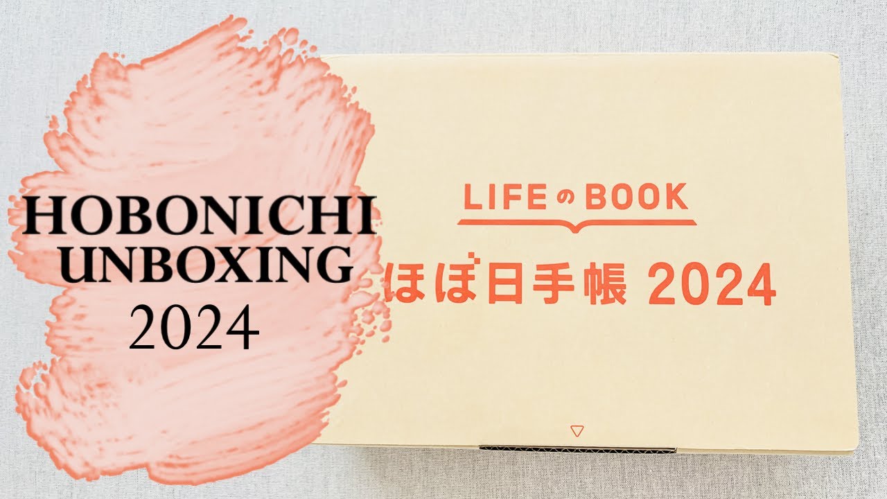 HOBONICHI 2024 UNBOXING | A5 HON, 5 YEAR, WEEKS & MORE