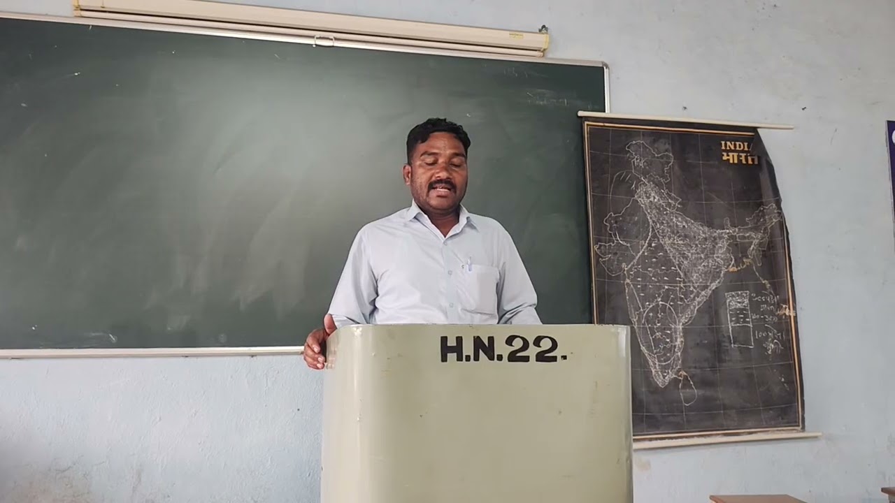 Rc in Al ICT DR bamu 2025-26