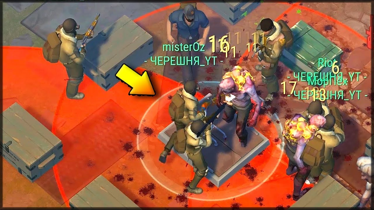 АД в Секторе 7! КЛАН vs 5 ВОЛН ЗОМБИ | НОВИЧКИ В ШОКЕ! | Last Day on Earth: Survival