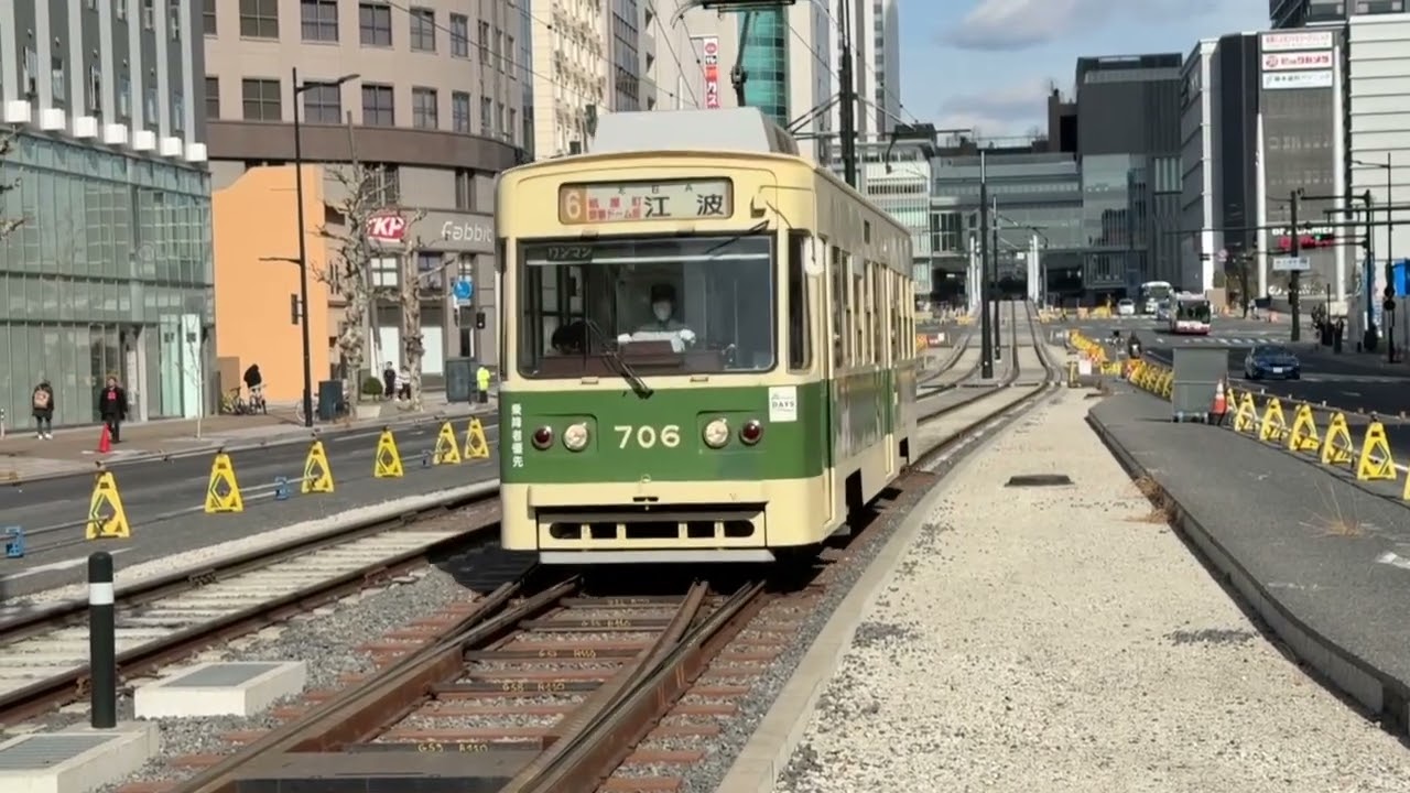 広島電鉄路面電車　2026.02.09 稲荷町