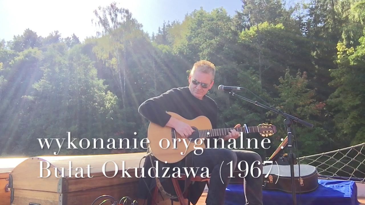 ROMAN TKACZYK 