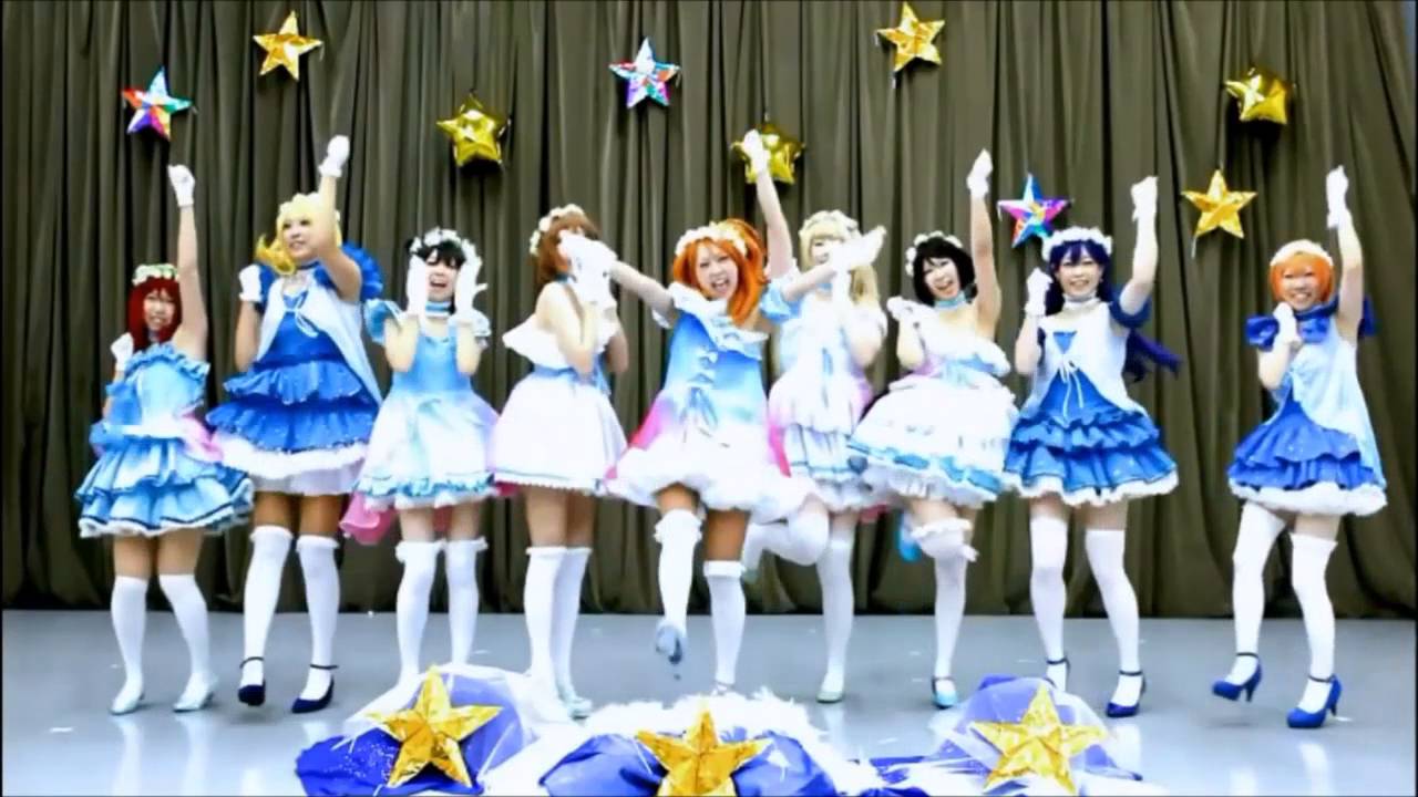 Love Live Yume no tobira mirror