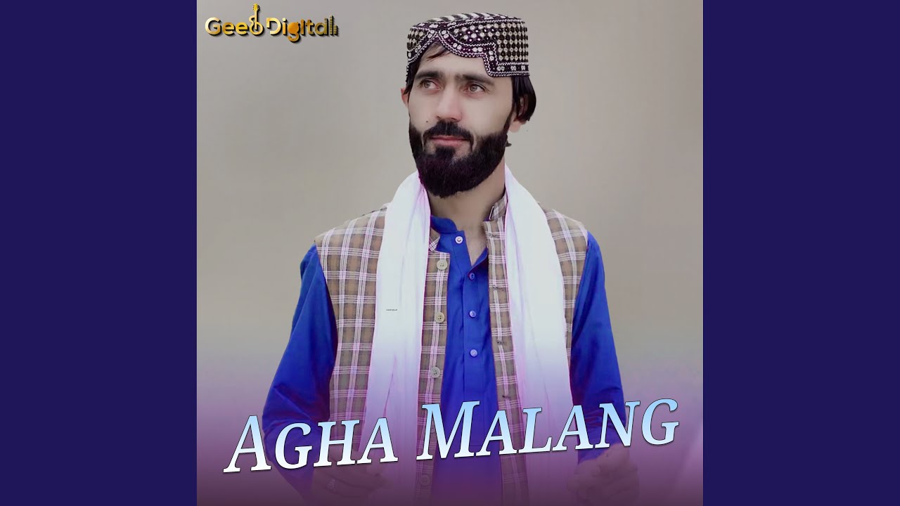 Saqi Jam Pela Mujhe