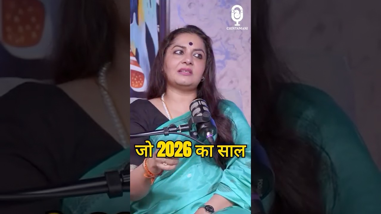 मोदी की कुर्सी जाएगी! सबसे बड़ी भविष्यवाणी | Hindi New Year | Astrology Predictions | @Maneezaahuja