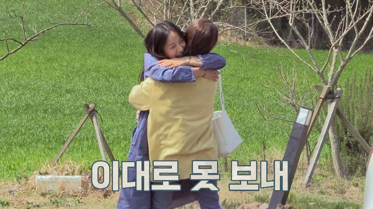 [안녕] 이대론 못 보내! 효리x상순 "윤아야 가지 마ㅠ" 효리네 민박2 15회